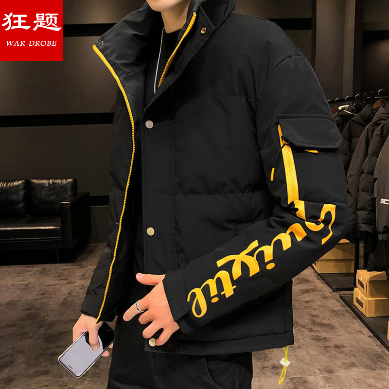 【KUANG】加厚羽绒棉服潮牌工装外套-秒客网