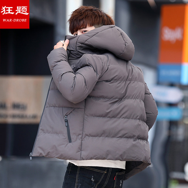 狂题kuangti/棉衣男士外套2019韩版潮流冬季加厚短款棉服棉袄潮X
