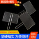 Bbq Mesh 304 Stainless Steel Mesh Grate Iron Plate Clip Grilled Fish Household Barbecue Tools Enlarged Wire Mesh