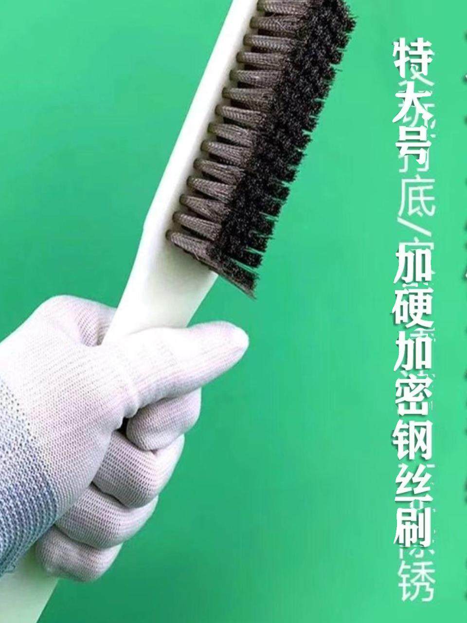 Large Soft Steel Wire Brush, Dense Bristles, Special for Cleaning and Polishing Walnuts, with Handle, Stainless Steel Wire, Non-Fading, for Cleaning and Base Coating