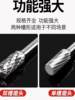 Carbide Rotary File Internal Grinding Head Electric Drill File Grinding Tool Electric Washer Reaming Tungsten Steel Milling Cutter Drill Bit
