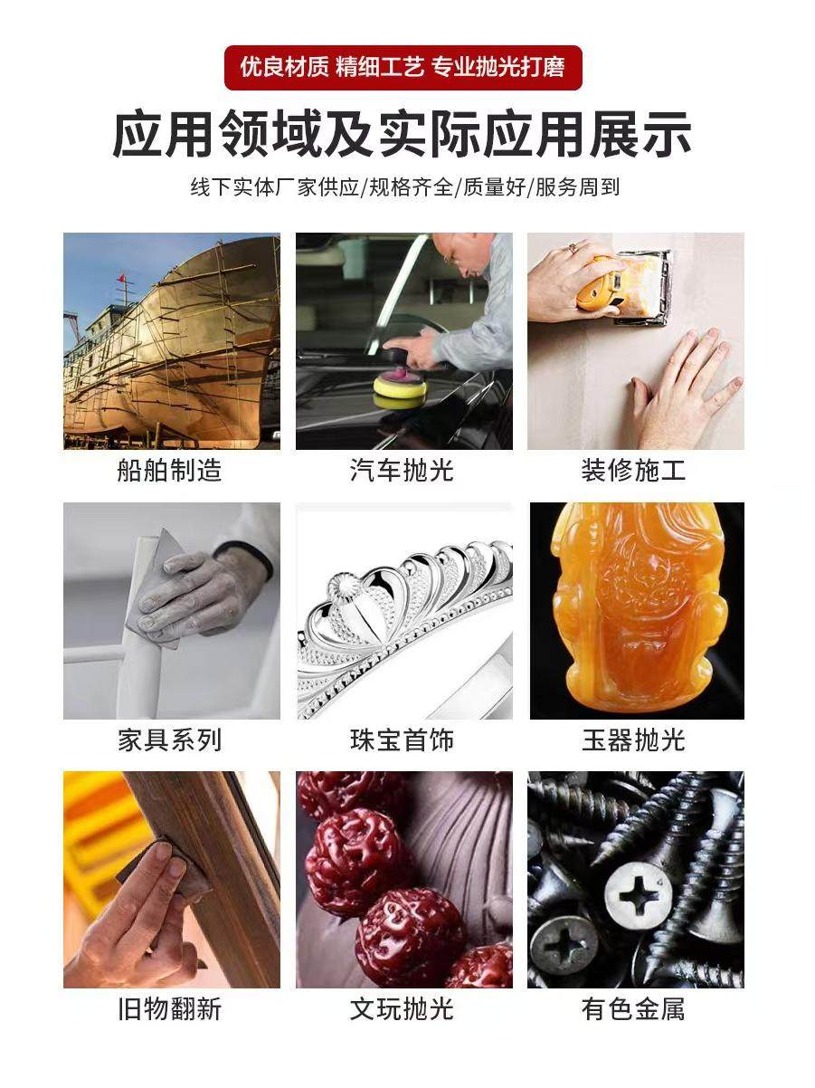 Imported K Brand Flocking Sponge Sandpaper for Dry Grinding Machine, Water-Resistant, Special for Car Paint Surface and Mobile Phone Case Polishing