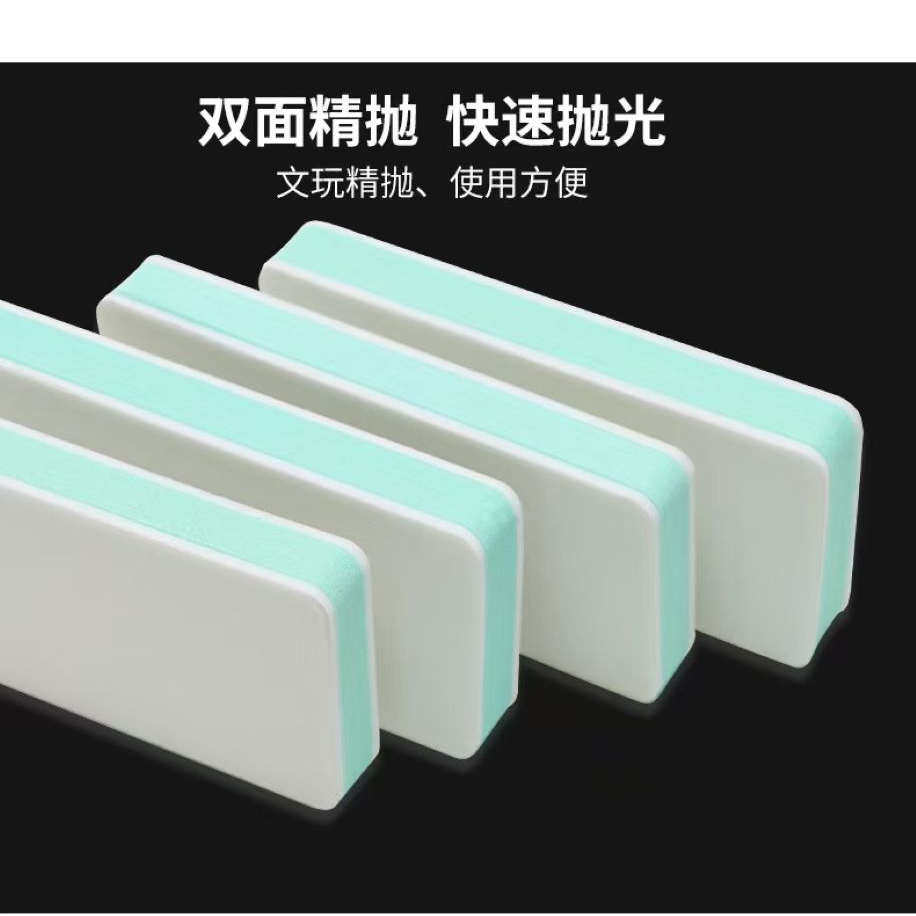 Polishing Block, Polishing Board, Sponge Sandpaper, Polishing Tool for Crafts, Mirror Finish for Bodhi, Beeswax, Gourd