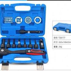 Вазы керамические 内六角电动扳手6头t风炮梅花20厂角套筒 批头销t30旋具棘轮扳手品