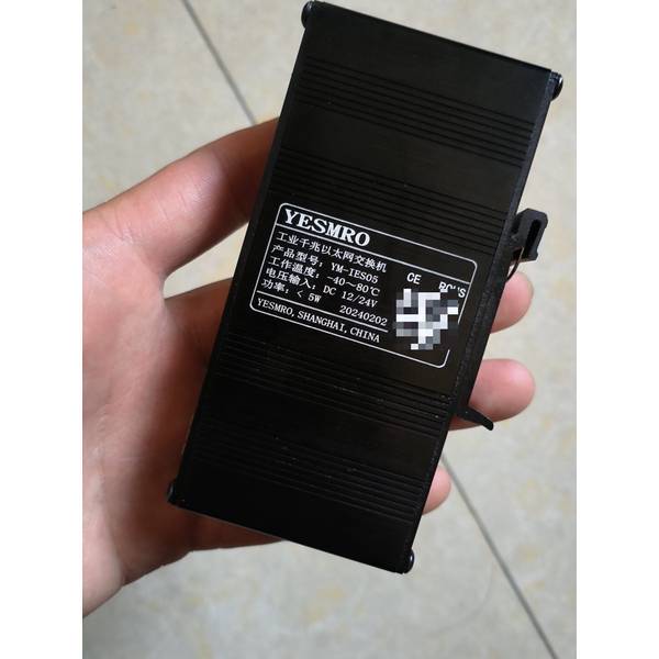 Negotiable Price Yesmro Switch, Industrial Gigabit Ethernet Switch, Model Ym-Ies0 Negotiable Price Yesmro Switch, Industrial Gigabit Ethernet Switch, Model Ym-Ies0