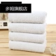 10 5 gói nhà sản xuất khăn trắng dày cotton dùng một lần bán buôn khách sạn khách sạn tắm khách sạn thẩm mỹ viện khăn mặt - Khăn tắm / áo choàng tắm