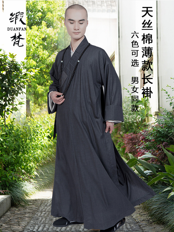 Satin Monk Robe, Summer Thin Style, Monk Clothing, Lay Monk Clothes, Unisex Long Robe, Monk Clothing