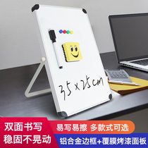 Zhidian childrens white board multi-color cartoon version desktop bracket type double-sided magnetic blackboard Removable office memo message board Note board Home education and training writing board