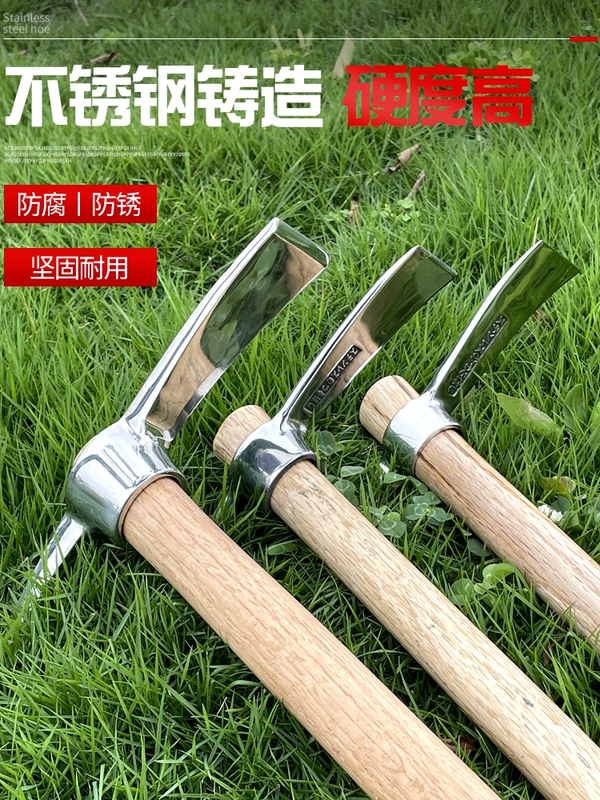Нестандартная сталь xiaoyang hao cross haly hao hao ho голова на открытом воздухе
