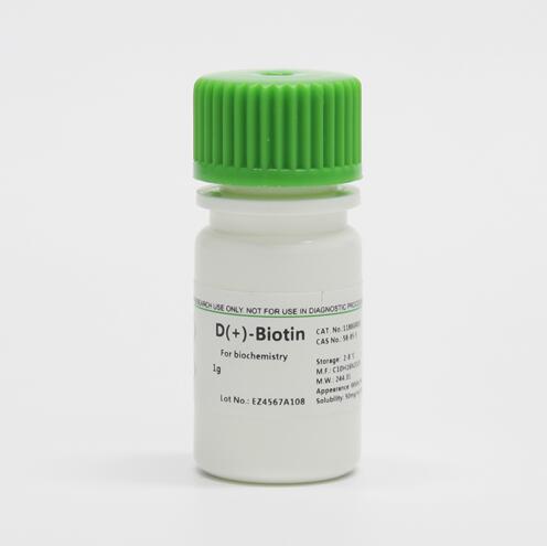 BioFroxx 1188GR001/005 D-生物素(维生素H)D-Biotin(Vitamin H)