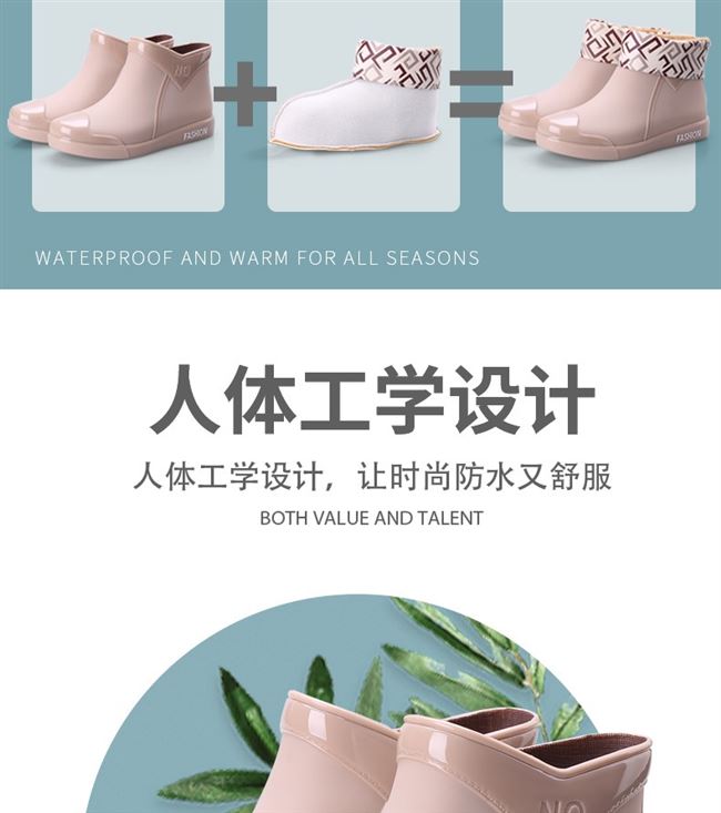 Thời trang nữ ống ngắn ủng đi mưa của nam giới đế thấp không trơn trượt giày nước nhà bếp làm việc phẳng ủng đi mưa ủng nước giày cao su - Rainshoes