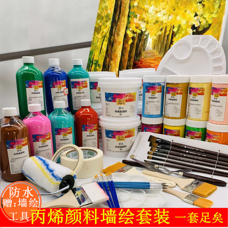 Propylene Pigments Large Bucket Loaded Students Painting Interior Exterior Wall Painted Graffiti Tire Marble Mound 1L 2L Large Bottled Large Capacity White Paint Children Waterproof Sunburn Paint Wholesale