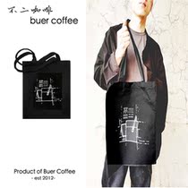 Fuji Coffee Limited Canvas Bag