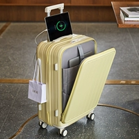 Бежевый [открытие спереди + подстаканник + порт USB + боковой крючок]