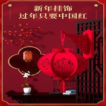 New Years Corridor Hanging Decorations New Years Day Atmosphere Holiday Decorations Scene Layout 2024 Year of the Dragon Pendant Aisle Lanterns