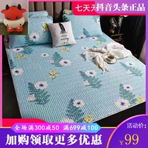 Modern electronic latex mat 2021 New Thai latex mat three-piece set washable summer soft mat