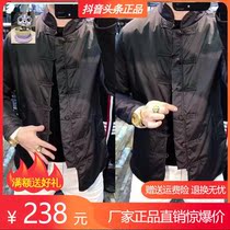 Cournot boutique mens shop jacket 2021 autumn and winter New Fashion retro high-end Chinese style Tang jacket jacket