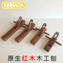 Native red wood planing knife in line with household DIY woodworking tool hand-push planing multifunctional light planing chamfered