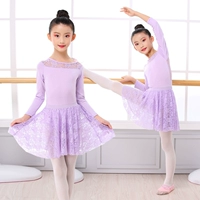 Фиолетовый