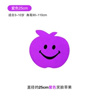 Apple, сиреневый, 25см