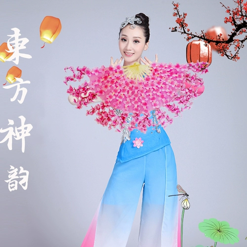 Peach Blossom Fan Dance Supplies Сцены исполнение янге