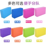 Веселые спортивные совещания реквизиты, касающиеся каменного пересечения рек -кирпич