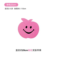 Apple, розовый, 20см