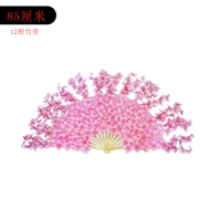 Peach Blossom Fan Trumpet 85cm12 вентилятор правая рука