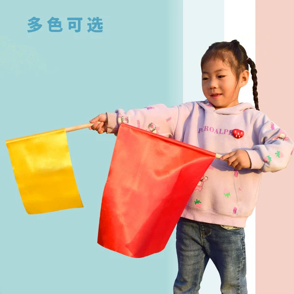 Товары от 走会旗舰店