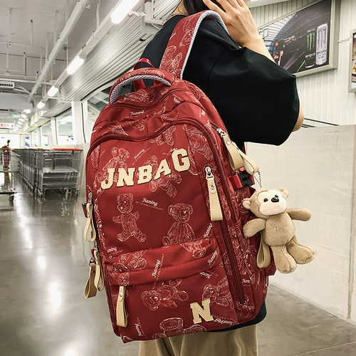 Ранец, рюкзак, небольшая сумка для путешествий, для средней школы, подходит для подростков, подходит для студента