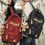 Ранец, рюкзак, небольшая сумка для путешествий, для средней школы, подходит для подростков, подходит для студента