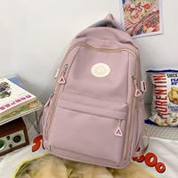 Розовый без висящих украшений