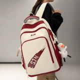 Ранец, сумка через плечо, вместительный и большой рюкзак, сумка на одно плечо, подходит для студента, для средней школы