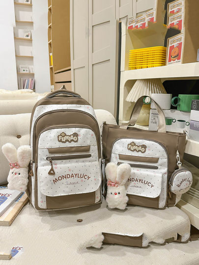 Children's Schoolbags for Junior High School Girls, Primary School Students, 2025 New Style Letters, 2026 High School Students' Backpacks, College Students' Backpacks