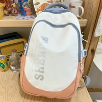 Оранжевый без висящих украшений