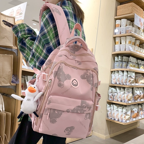 Ранец, сумка через плечо, рюкзак, коллекция 2022, для средней школы, 2023