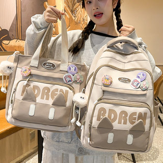2026 Kidsren's Schoolbags for Girls, Primary School Students, 2025 New Style, Large-Capacity Backpacks for Junior High School Students, High School Students' Backpacks