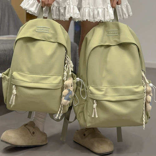 Легкие мягкие школьные ранцы для младших школьников и учениц начальной школы. 2025 новых небольших рюкзаков для старшеклассников и студентов. Рюкзаки для поездок на работу.