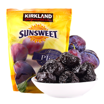 Kirkland Signature imported from the United States Kirkland Seedless California Prunes Prunes USA 1590g