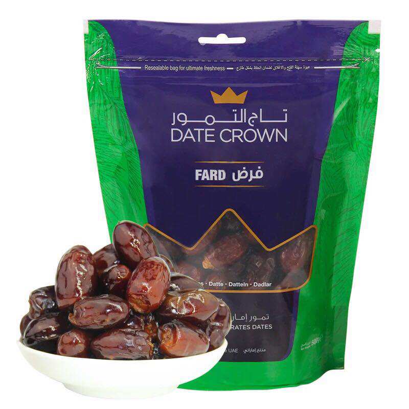 UAE Imported snack Crown Fard Black Dates Zahdi Yellow Dates 1000g Dubai Dates Dried Fruit Compote