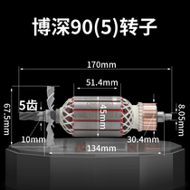 Adapted Bodeep 90 Water Rig Accessories 7 Teeth Rotor FONDONSEN 5 TEETH HANDHELD ENGINEERING DRILLER STATOR