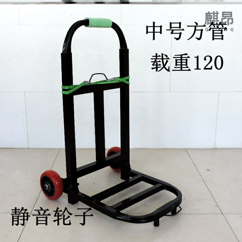 Dual-use mini summer pull car out of the cart pull cargo speaker lightweight upstairs home thickened multi-function cart