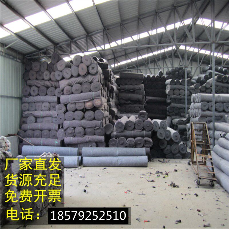 Earth Works Cloth Packaging Blanket Road Conservation Blanket Greenhouse Breeding Greenhouse Insulation Quilt-proof Cold Felt Engineering Waterproof impermeable