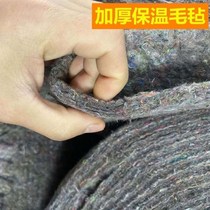 Geotechnical fabric works white permeable water wet moisturizing waterworks fabric nonwoven highway maintenance filter water planting