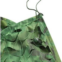 Anti-satellite shelter nets anti-aerial slapping pseudo-mounted net camouflavinet outdoor shading nets thickened double layer of mountain greenery coverage