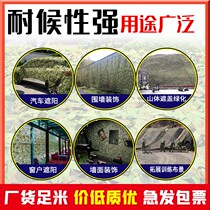 Camouflak mesh shade optical network outdoor shading sun protection Double green anti-satellite green cover cloth anti-aerial photo-fit net