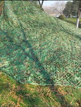 Sunscreen sunscreen mesh camouflay shelter mesh screen net anti-satellite aerial photo of green pseudo-installed net mine regreen net