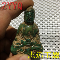 Gao ancient jade imitate the two Han dynasties Luqin Nanhai Guanyin Bodhisattva old jade antiques old Jade old objects