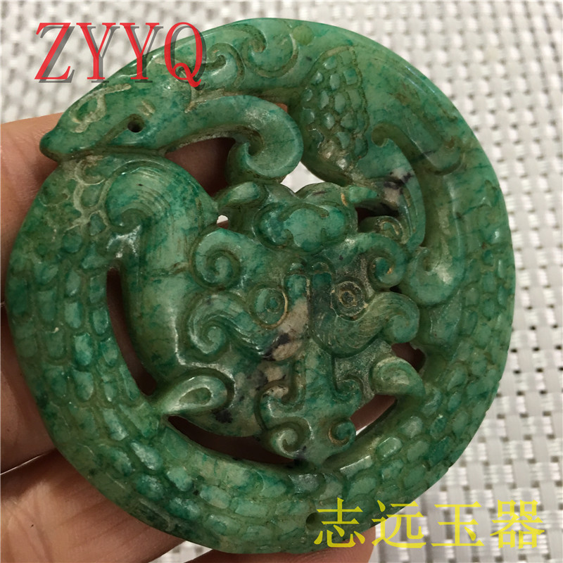 Imitation Jin dynasty era natural old Xiu jade green Qin-shaped jade dragon-shaped ghost head hollowed-out jade and antique ancient play collection
