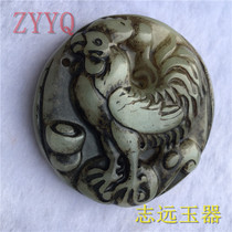 Song Dynasty ancient jade old Jade antique jade carving Golden Rooster Yingfu antique old Jade old object pendant brand